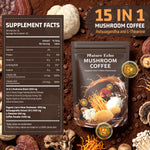 Mushroom Coffee 15 in 1 Superfood Mushrooms with Ashwagandha